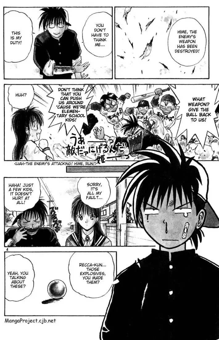 Flame of Recca Chapter 10 6